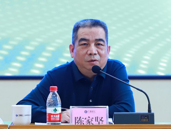 陈家坚讲话.jpg