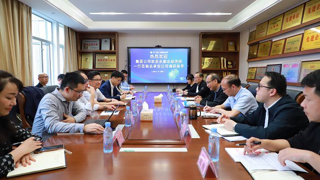 1650587514471628.jpg 会议现场00.jpg