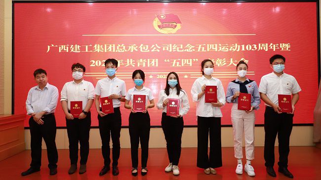 赞美优良团干。。。。。。。 李立云 摄（建图）.jpg