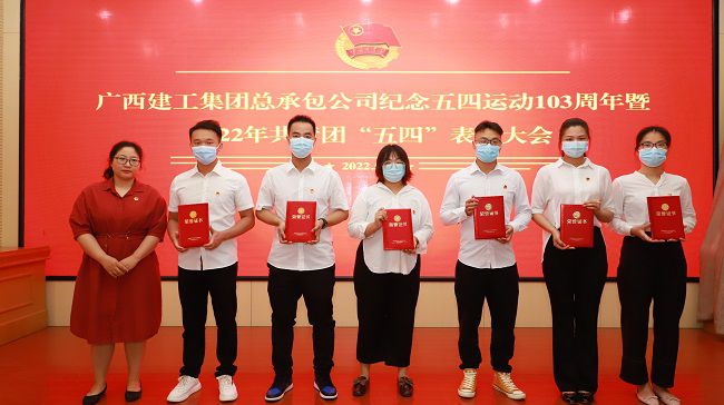 赞美优良团员。。。。。。。李立云 摄（建图）.jpg