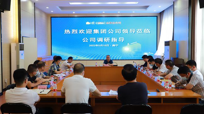 会议现场。。。。。。ńㄍ迹.jpg
