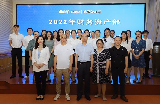 参会人员合影。。。。。。。。李立云 摄（建图）.jpg