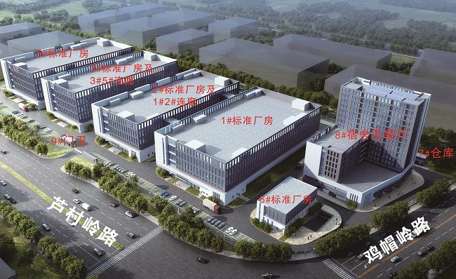 嘉峪关?中关村电子信息产业园项目规划图（建图）.jpg