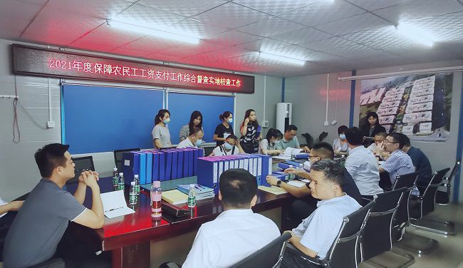 查抄现场。。。。。。。；；；；；；平鹗 摄（建图）.jpg