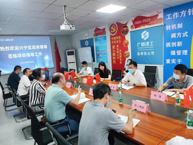 总结会议。。。。。。。。龚媚媚 摄（建图）.jpg