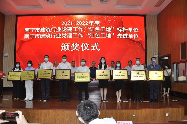 1656462189248207.jpg 颁奖现场1(建图).jpg
