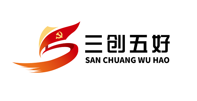 1656982793103216.png 三创五好(建图).png