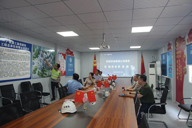 会议现场！！。。。。。ńㄍ迹.jpg