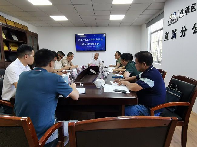 会议现场。。。。。。潘文君 摄（建图）.jpg