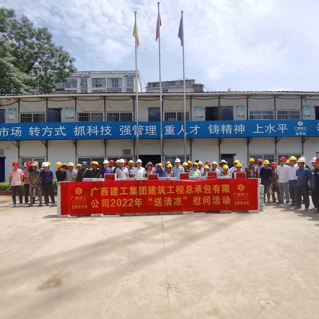 活动现场。。。。。陈享 摄（建图）.jpg
