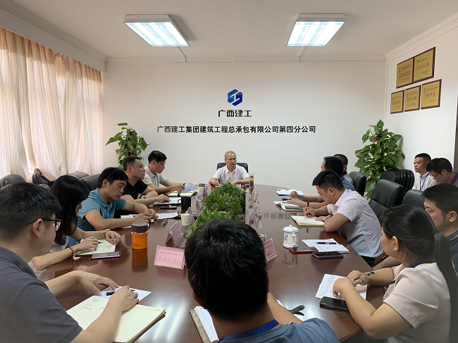 会议现场。。。。。。。蔡怡灵 摄（建图）.png