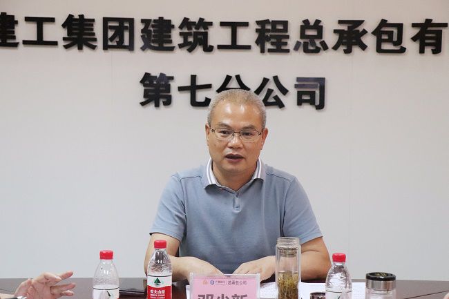 邓少新在会高低达工作批示。。。。。。。。周煜川 摄（建图）.jpg