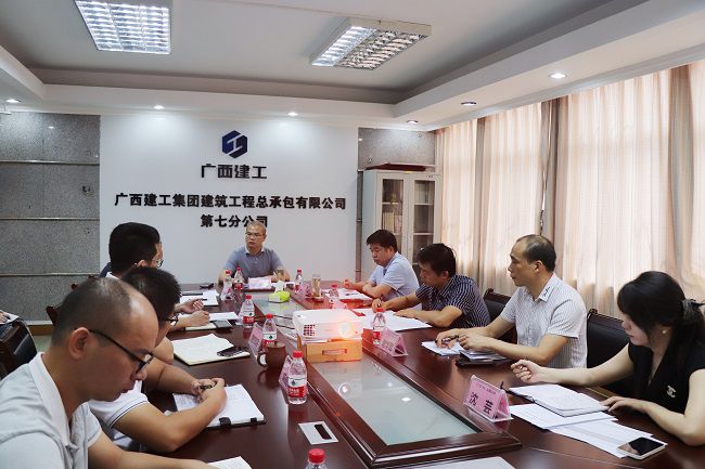调研会议现场。。。。。。。。周煜川 摄（建图）.jpg