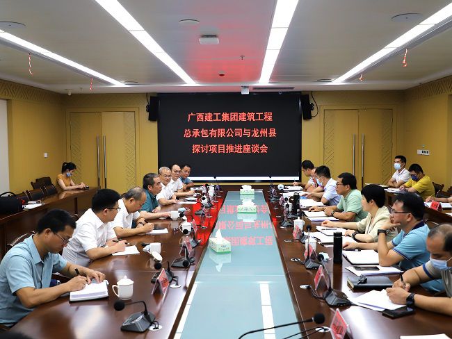 座谈现场。。。。ńㄍ迹.jpg