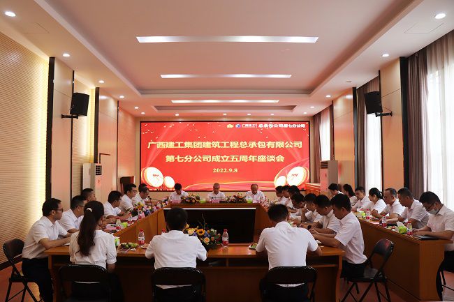 座谈会现场。。。。。。。周煜川 摄（建图）.jpg