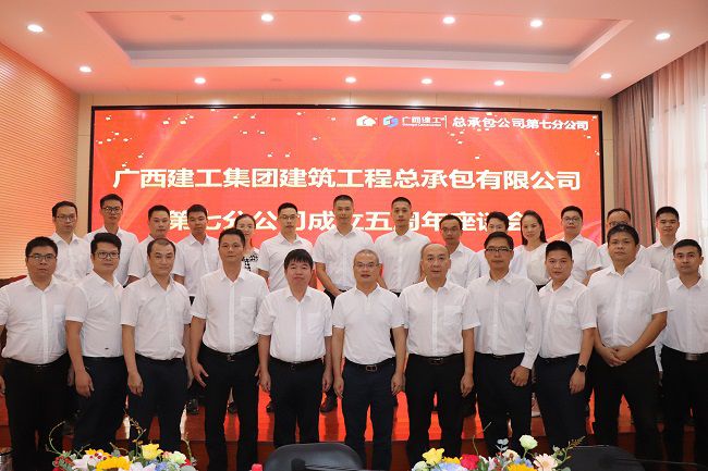 与会人员合影留想。。。。。。。周煜川 摄（建图）.jpg