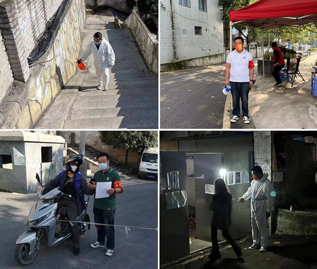 参与防疫工作（建图）.jpg