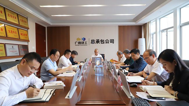 1665545503775131.jpg 进建会现场650.jpg