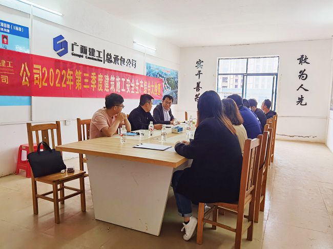 会议现场。。。。。。；；；；；平鹗 摄（建图）.jpg