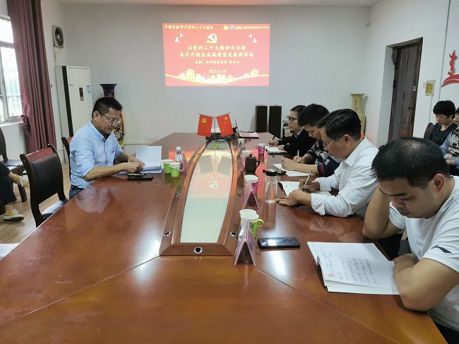专题党课现场。。。。。王瑾贞 摄（建图）.jpg
