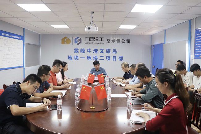 党日活动现场。。。。。。。。周煜川 摄（建图）.jpg