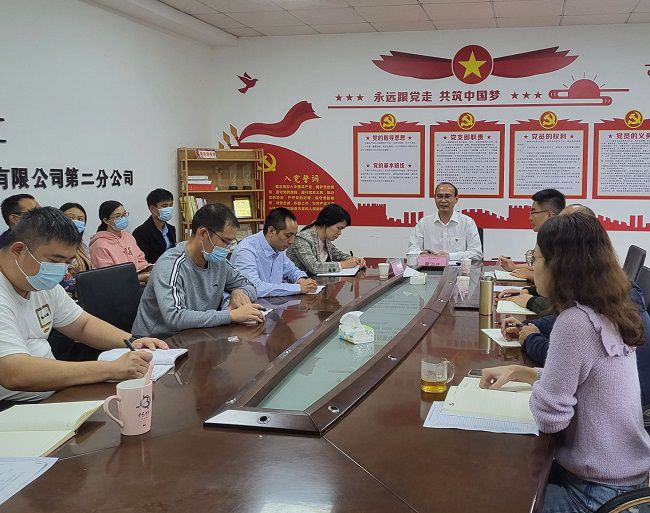 会议现场。。。。。。王莹 摄（建图）.jpg