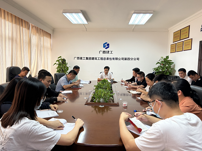 党课现场。。。。。。。。蔡怡灵 摄（建图）.png