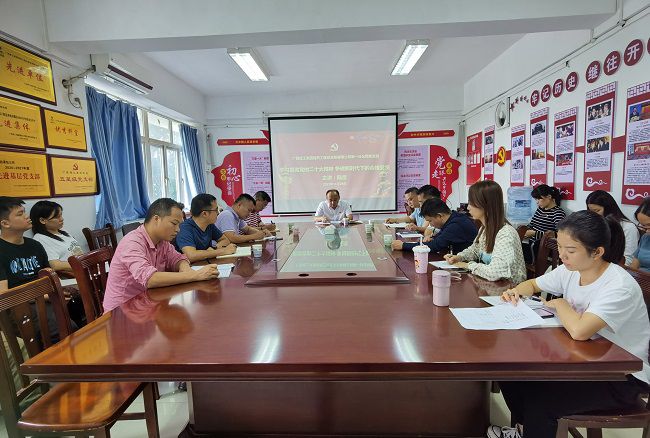 会议现场。。。。。韦文 摄（建图）.jpg