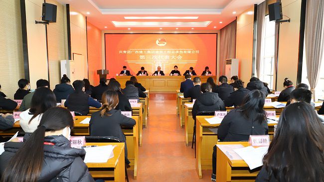 会议现场！！！！（建图）.jpg