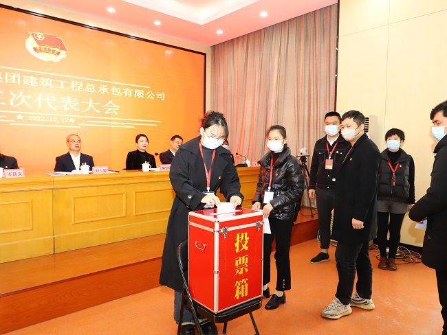 选举环节（建图）.jpg