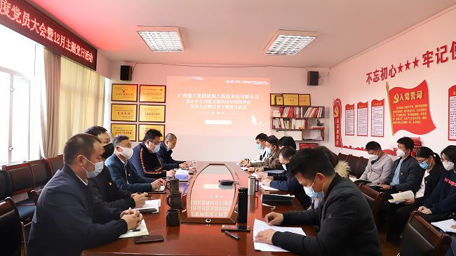 会议现场。。。。。。。杨钰 摄（建图）.jpg