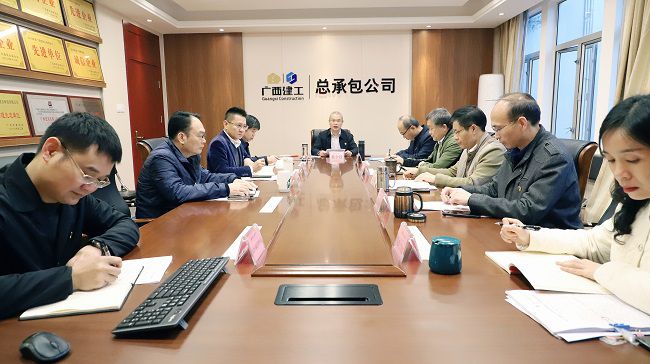 会议现。。。。。。。ńㄍ迹.jpg