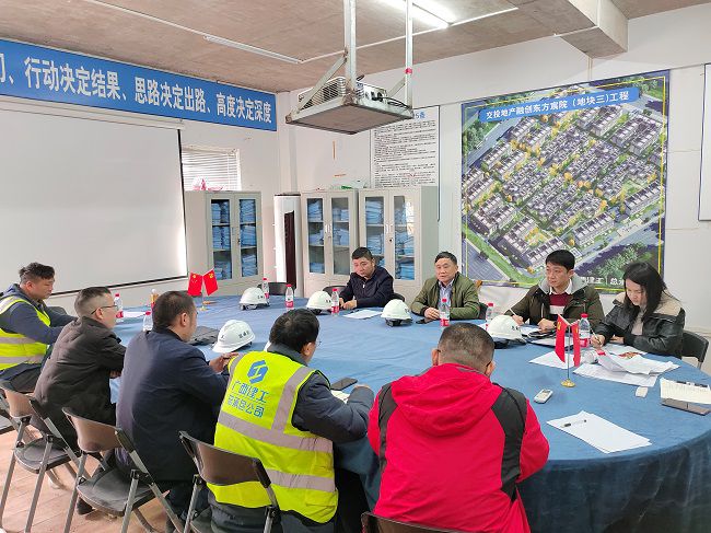 会议现场。。。。。。。陈坤钊 摄（建图）.jpg