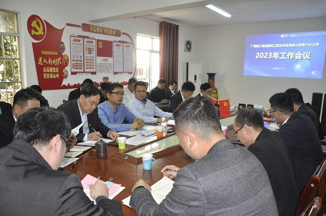 会议现场。。。。。。王瑾贞 摄（建图）00.jpg