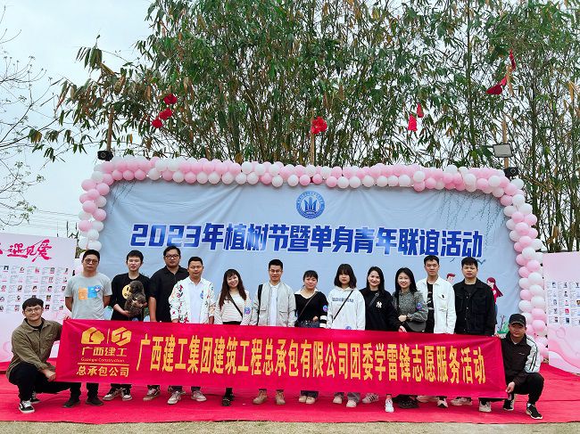 联谊活动现场。。。。。郑诗宝 摄（建图）.jpg