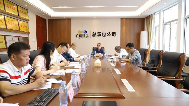 会议现场！。。。。。ńㄍ迹.jpg