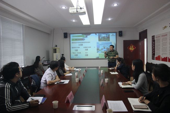 会议现场。。。。。。梁红玉 摄（建图）.jpg