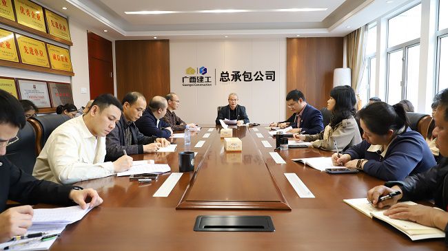 会议现。。。。。ńㄍ迹1.jpg