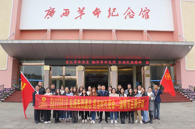 合影留想。。。。。张钊林 摄（建图）.jpg