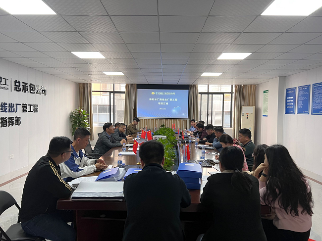 总结会现场。。。。。。。卢丽君 摄（建图）.png