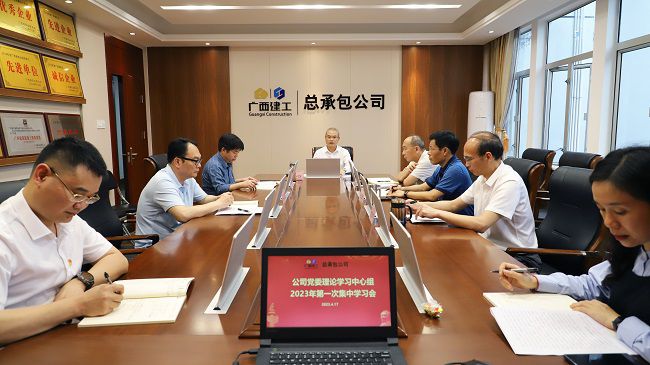 会议现。。。。。。。。ńㄍ迹1.jpg