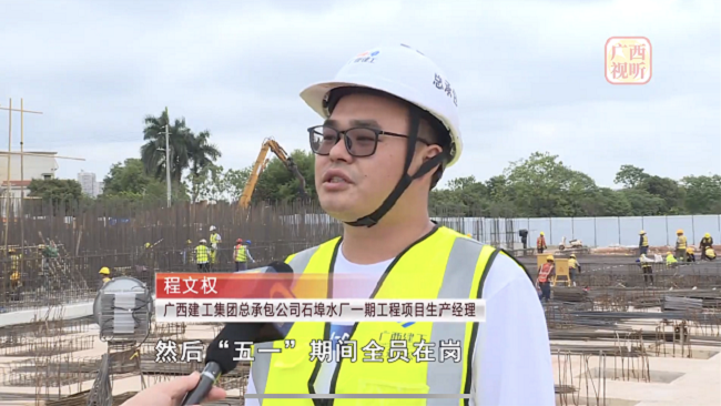 报路截图（建图）1.png