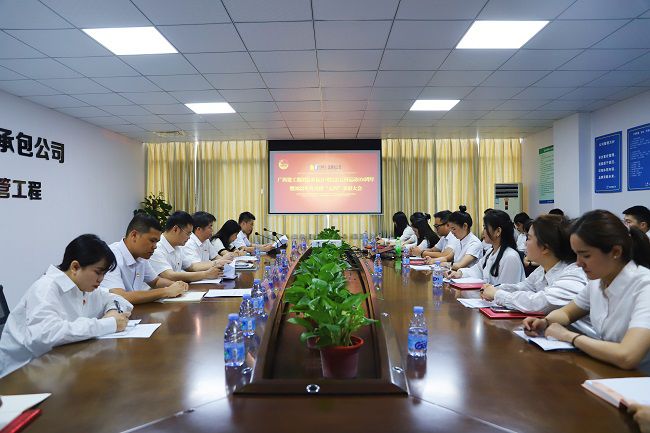 会议现场。。。。。。。。林成斌 摄（建图）.jpg