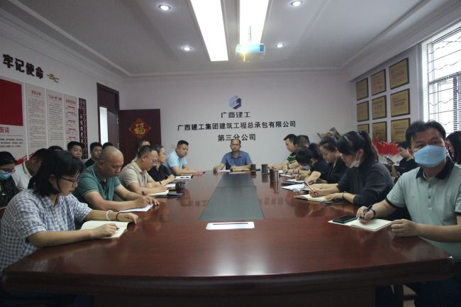 会议现场。。。。。。。梁红玉 摄（建图）.jpg
