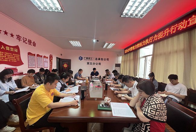 会议现场。。。。。。杨钰 摄（建图）.jpg