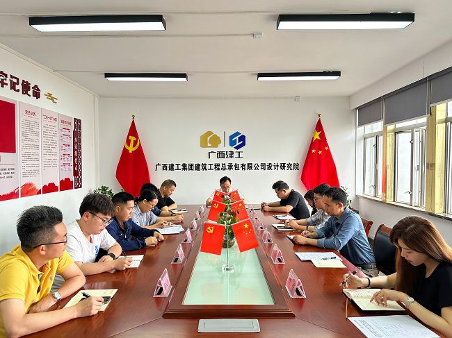 设计院中层治理人员参与宣贯推动会。。。。。。。。佟晨琳 摄（建图）.jpg