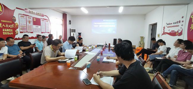 会议现场。。。。。。。王瑾贞 摄（建图）11.jpg
