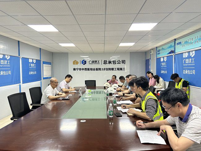 会议现场。。。。。蔡怡灵 摄（建图）.jpg