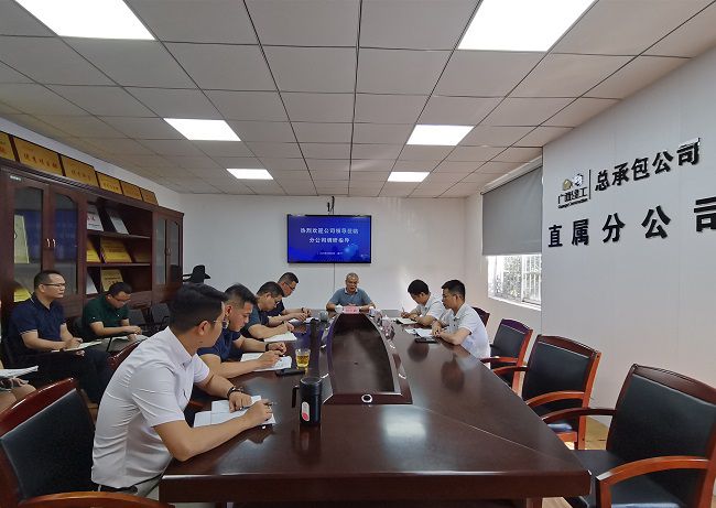 会议现场。。。。。潘文君 摄（建图）.jpg