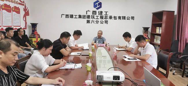 会议现场。。。。。王瑾贞 摄（建图）.jpg